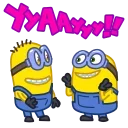 😀 emoji Больше стиков тут: @stikery4 Telegram sticker 18 of 25