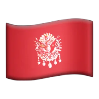🇹🇷 emoji Turan-توران Telegram sticker 20 of 40
