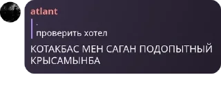 🦧 emoji Дарвинс бейбики.MLBB🫶🏻️ pack by @QuotLyBot Telegram sticker 15 of 120