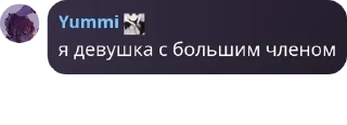 🖖 emoji Дарвинс бейбики.MLBB🫶🏻️ pack by @QuotLyBot Telegram sticker 1 of 120