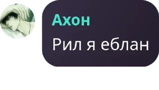 📵 emoji Дарвинс бейбики.MLBB🫶🏻️ pack by @QuotLyBot Telegram sticker 11 of 120