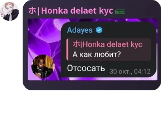 🥷 emoji Дарвинс бейбики.MLBB🫶🏻️ pack by @QuotLyBot Telegram sticker 10 of 120