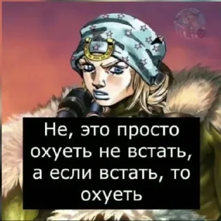 😯 emoji Больше стиков тут: @stikery4 Telegram sticker 18 of 120