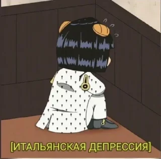 😢 emoji Больше стиков тут: @stikery4 Telegram sticker 17 of 120