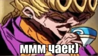 ☕ emoji Больше стиков тут: @stikery4 Telegram sticker 15 of 120