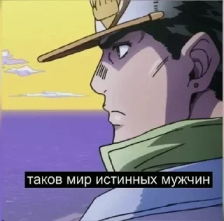 💪 emoji Больше стиков тут: @stikery4 Telegram sticker 7 of 120