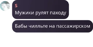 🫔 emoji /cheb/ pack by @QuotLyBot Telegram sticker 10 of 69