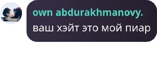🧝‍♂️ emoji abdurakhmanovy — chat. pack by @QuotLyBot Telegram sticker 6 of 16