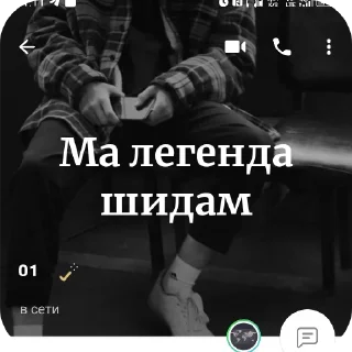 😁 emoji Вobowap создатель Telegram sticker 14 of 76