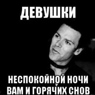 😏 emoji Создатель @emaeban: Telegram sticker 14 of 55