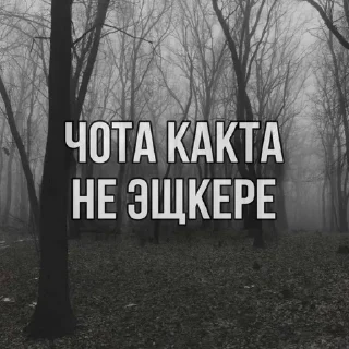 💔 emoji Больше стиков тут: @stikery4 Telegram sticker 14 of 83