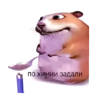 🍽 emoji Да Telegram sticker 21 of 65