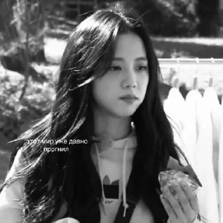 🤦‍♀️ emoji @goldensoyaa - jisoo Telegram sticker 12 of 20