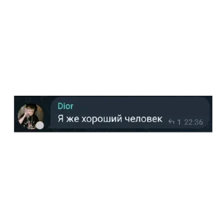 ☺️ emoji @FCMOBILEX Джигарлар учун❤️ Telegram sticker 11 of 120