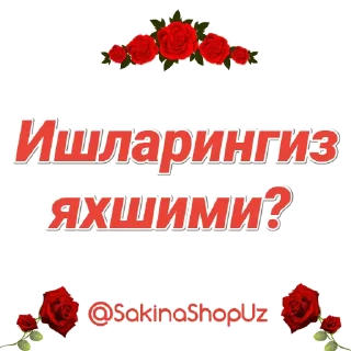 😀 emoji Стикер заказ учун👉 @samiya_stickersN1 Telegram sticker 5 of 31