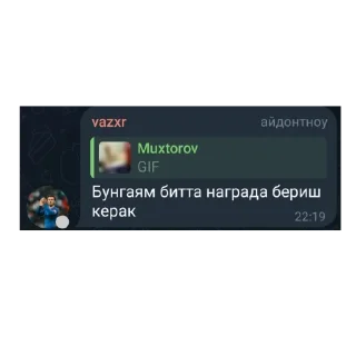 👻 emoji @FCMOBILEX Джигарлар учун❤️ Telegram sticker 10 of 120
