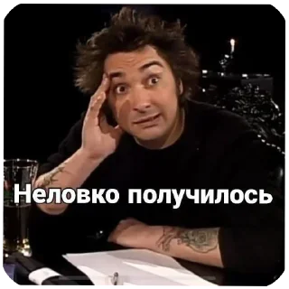 🍽 emoji Отель"Удивительный цифровой КиШ" Telegram sticker 9 of 50