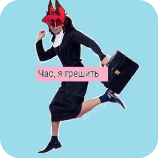 👍 emoji Отель"Удивительный цифровой КиШ" Telegram sticker 4 of 50