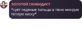💁 emoji удивительный цифровой цирк хау pack by @QuotLyBot Telegram sticker 8 of 120