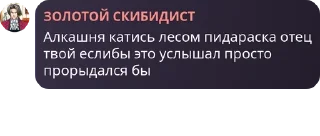 👩‍🦽 emoji удивительный цифровой цирк хау pack by @QuotLyBot Telegram sticker 5 of 120