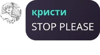👩‍❤️‍💋‍👩 emoji удивительный цифровой цирк хау pack by @QuotLyBot Telegram sticker 17 of 120