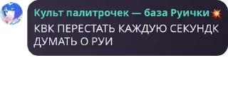 🤺 emoji удивительный цифровой цирк хау pack by @QuotLyBot Telegram sticker 22 of 120