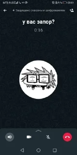 🌟 emoji Жоский позер Telegram sticker 13 of 120