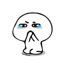 🥺 emoji Animated funny @TVstickers Telegram sticker 13 of 50