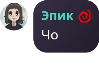 🤸‍♂️ emoji карман пигсоула pack by @QuotLyBot Telegram sticker 8 of 120