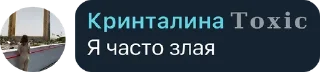 🌃 emoji Карман 2 Telegram sticker 10 of 94