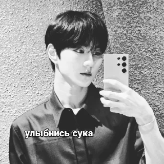 🎱 emoji @.jaywon Telegram sticker 16 of 30