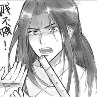 👺 emoji ˖◛⁺ шаполан ༉‧₊˚✧ @stupidnovel Telegram sticker 12 of 107