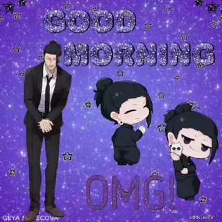 🤩 emoji ❥︎ 𝑮𝒐𝒐𝒅 𝒎𝒐𝒓𝒏𝒊𝒏𝒈 @mostohitka Telegram sticker 16 of 120