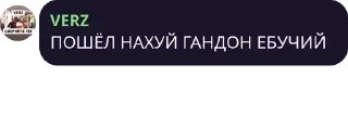 ⚒️ emoji ❌😈СУЕТА😈❌ pack by @QuotLyBot Telegram sticker 21 of 94