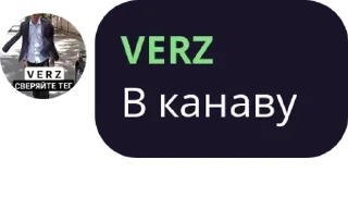 😤 emoji ❌😈СУЕТА😈❌ pack by @QuotLyBot Telegram sticker 3 of 94