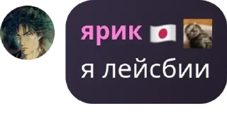 💩 emoji Скитальцы pack by @QuotLyBot Telegram sticker 19 of 120