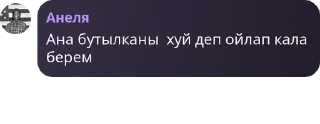 🏎️ emoji хыздар pack by @QuotLyBot Telegram sticker 18 of 26