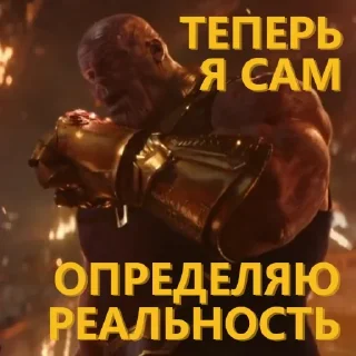 👑 emoji Больше стиков тут: @stikery4 Telegram sticker 22 of 106