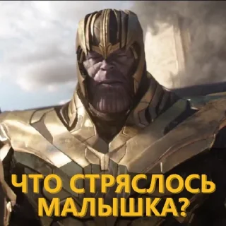 ❓ emoji Больше стиков тут: @stikery4 Telegram sticker 10 of 106