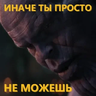 😉 emoji Больше стиков тут: @stikery4 Telegram sticker 15 of 106