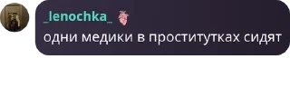 🧑‍🤝‍🧑 emoji Котлас чат pack by @QuotLyBot Telegram sticker 11 of 119