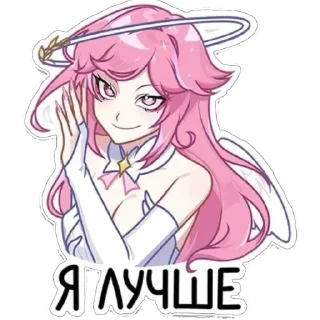 🫥 emoji XD пак хару Telegram sticker 15 of 108