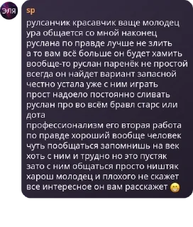 😁 emoji ДВОЙНОЙ ПОКО pack by @QuotLyBot Telegram sticker 20 of 73