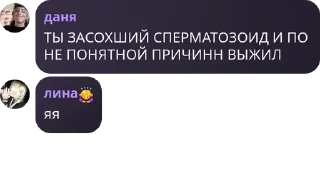 💆‍♂️ emoji ДВОЙНОЙ ПОКО pack by @QuotLyBot Telegram sticker 9 of 73