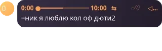 👃 emoji ДВОЙНОЙ ПОКО pack by @QuotLyBot Telegram sticker 21 of 73