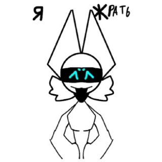 Sticker from Омогад!!! Поко!!!