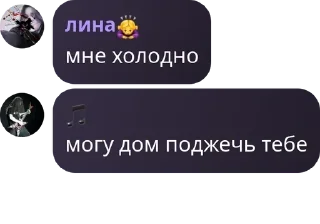 👨‍🦽 emoji ДВОЙНОЙ ПОКО pack by @QuotLyBot Telegram sticker 4 of 73