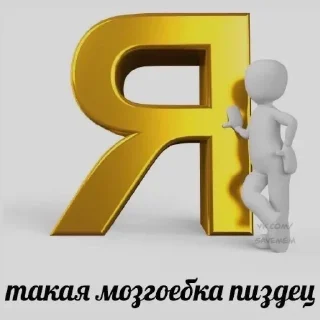 👑 emoji Больше стиков тут: @stikery4 Telegram sticker 15 of 120