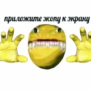 👐 emoji Больше стиков тут: @stikery4 Telegram sticker 18 of 120