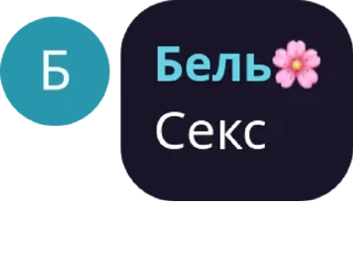 👩‍❤️‍👨 emoji 𝐑𝐎𝐃𝐍𝐘𝐄 𝐁𝐎𝐋𝐓𝐀𝐋𝐊𝐀 pack by @QuotLyBot Telegram sticker 19 of 120